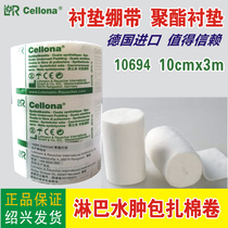 Germany LR Loman Laoshi Cellona polyester pad 10cmx3m cotton roll bandage padded gypsum pad bandage