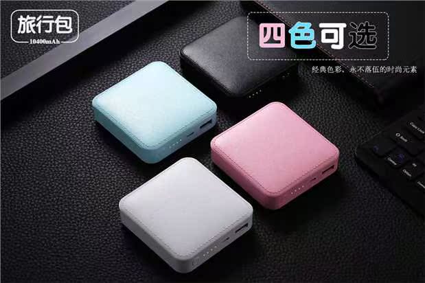 Quà tặng tùy chỉnh túi du lịch mini sạc kho báu da điện thoại di động 6000 mAh quà tặng logo tùy chỉnh