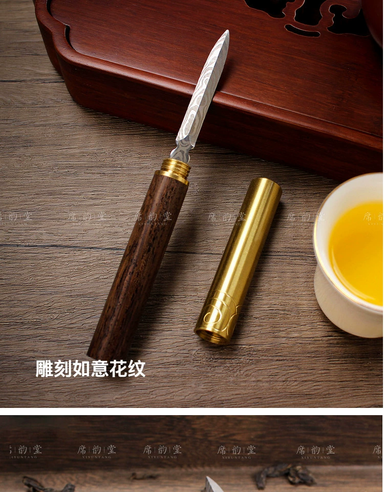Kim pha trà, dao pha trà, dao pha trà Pu'er, dụng cụ mở bánh trà đặc biệt làm bằng tay, dao cạy, trà trắng, trà Pu'er, gạch pha trà, kìm pha trà, bộ pha trà