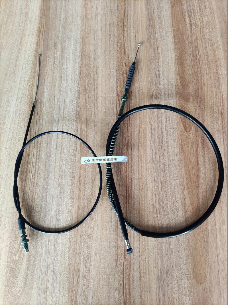Huayang Huayang T2 K2 T4LCB250 throttle line clutch line damper line