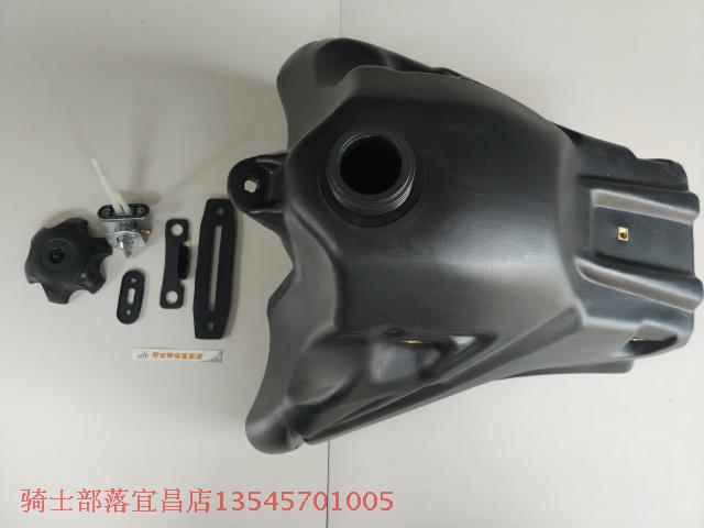 Huayang Kayo Venue Competitive Cross-country Locomotive 15 -18 Huayang T2 T4L Oil Tank Cover Switch Tubing