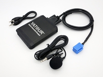 Yatour USB AUX Bluetooth car digital disc box 8-pin Benz Smart Fiat Lancia