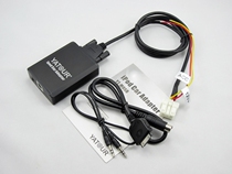 Atura Nissan Teana Teana Qashqai Tiida X-Trail Pathfinder Maxima ipod car digital disc box