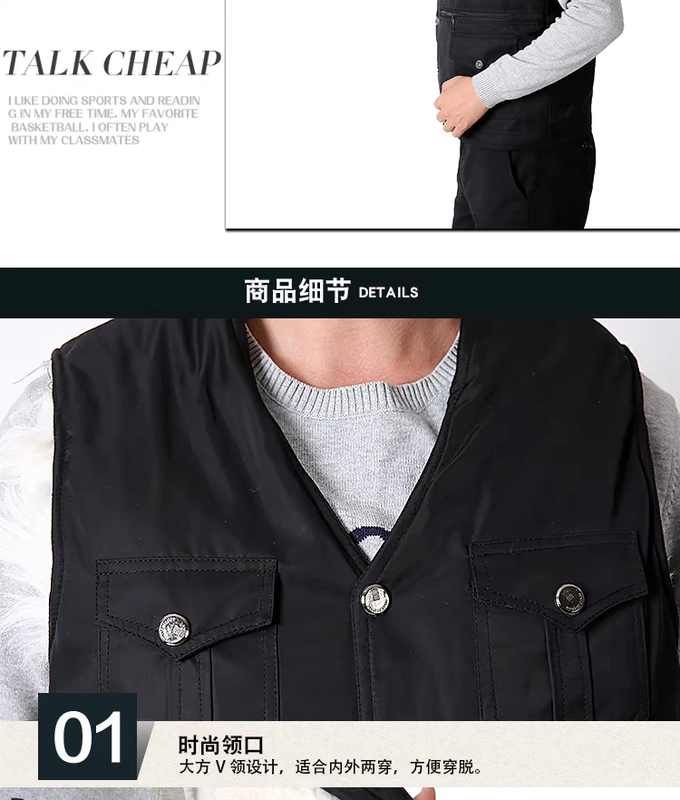 Mùa đông da cừu vest nam lông một tuổi trung niên dày bông ấm vest da vest kích thước lớn cha áo khoác nam hàn quốc mùa đông