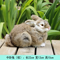 Средний лежачий кролик (коричневый) 15*22см