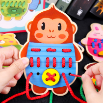 Montessori young childrens threading board early education educational toys for male and female babies fine motor training 1-3-4 years old 6