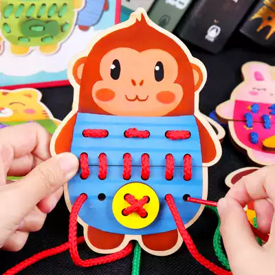 Montessori children's rope threading board Early education educational toys for boys and girls Fine motor training 1-3-4 years old 6