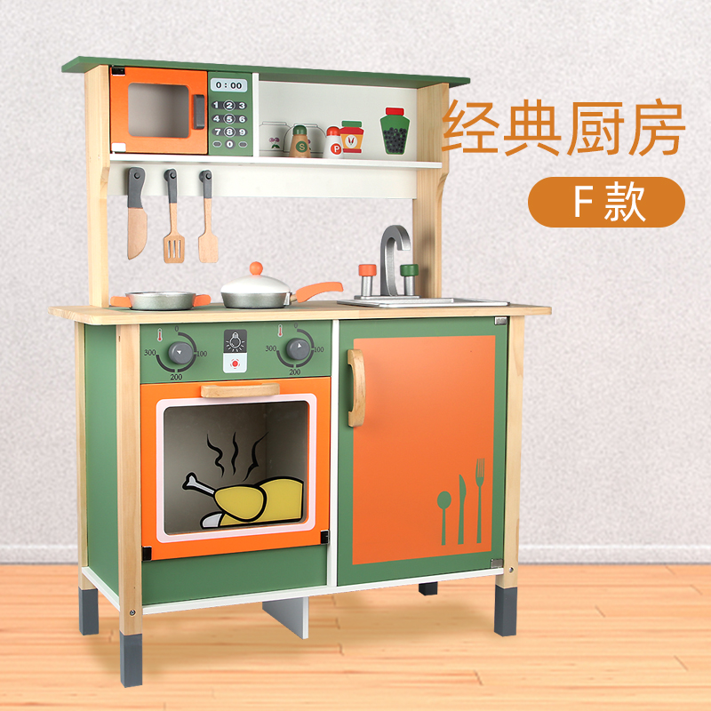 Wooden kitchen toy simulation hearth male girl children dressed as family wine chiche mini cooking baby kitchenware cover set