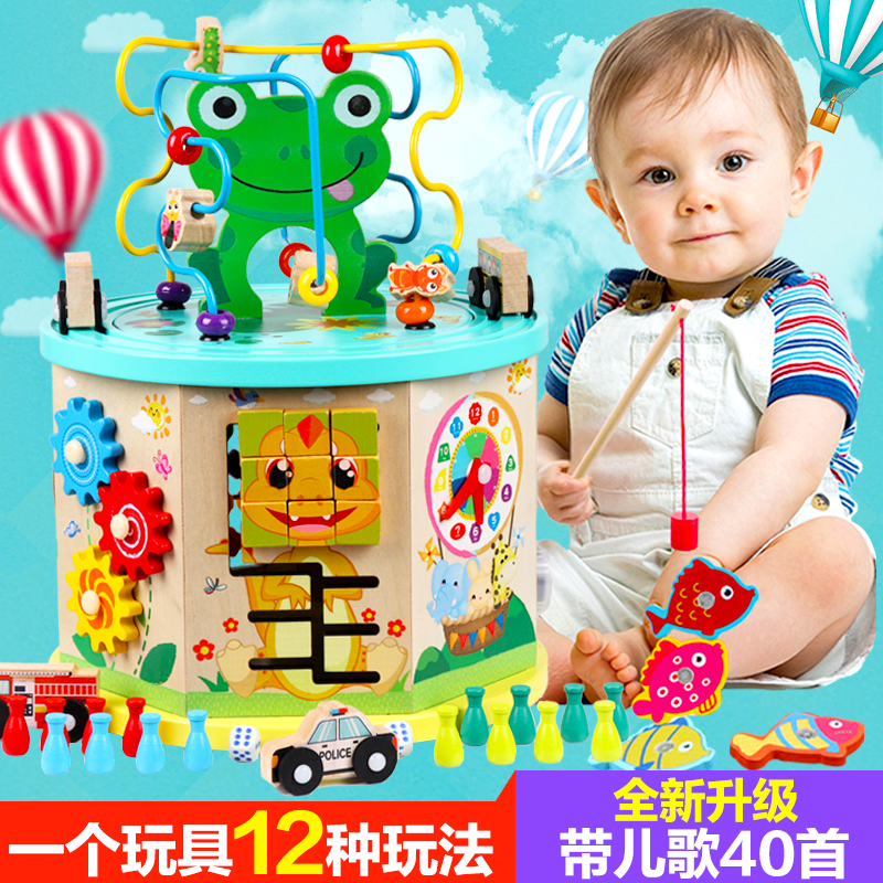 Children's Great Orbiting Pearl Hundreds Treasure Chest of Puzzle Toys 1-3-one-year-old Toddler Toys Early Teach Building Blocks Male Girl Strings