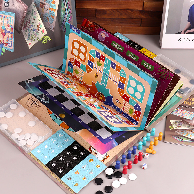 15 Hop 1 Multi-functional game chess Chess Five Chess Fighting Beasts of Snake Chess Snake Chess puzzle Children's Toys Students