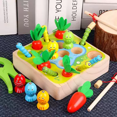 One or two and a half year old baby fishing toys magnetic insect catching intelligence brain children Montesvia early Education 1-2 boys and girls 3