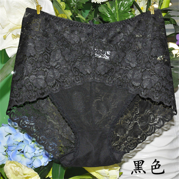 Slip jeunesse en autre - Ref 643057 Image 18