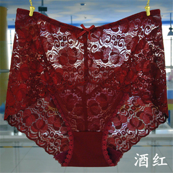 Slip jeunesse en autre - Ref 643057 Image 11