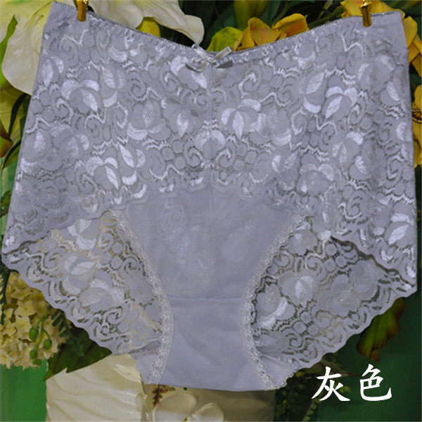 Slip jeunesse en autre - Ref 643057 Image 16