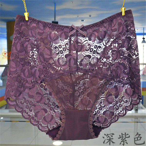 Slip jeunesse en autre - Ref 643057 Image 13