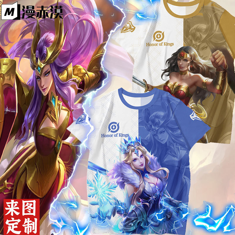 Honor of Kings Athena Short-Sleeve T-Shirt for Men Ice Crown Princess Wonder Woman Dawn's Promise War Goddess Fan Shirt Honor of Kings Athena Short-Sleeve T-Shirt for Men Ice Crown Princess Wonder Woman Dawn's Promise War Goddess Fan Shirt