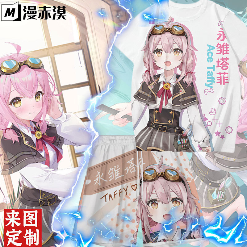 Virtual Anchor Yonghuodifei Peripheral Short-Sleeved T-Shirt Cos Pain Clothes for Men and Women Anime Anniversary Sweatshirt Trendy Outwear Clothes