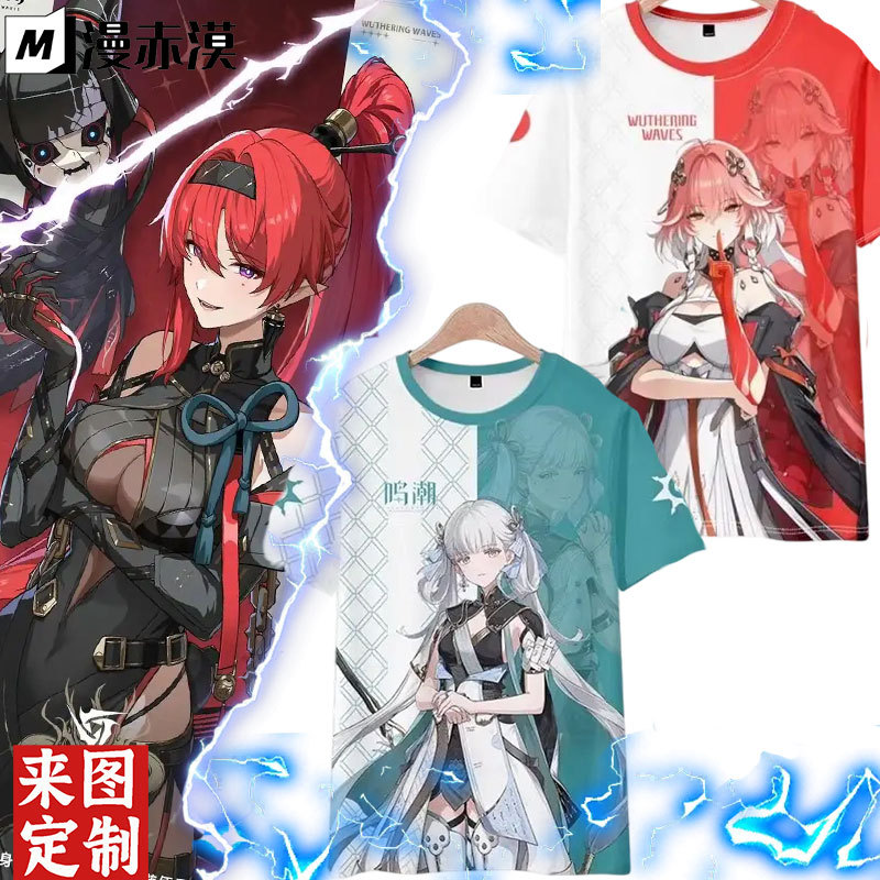 Men's Short-Sleeve T-Shirt with a Design of a Character from the Game, Suitable for Cosplay, Summer Wear