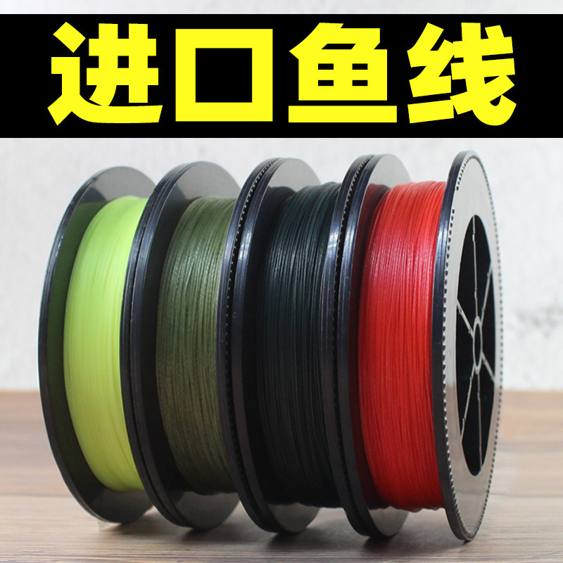 线圣品牌鱼线店