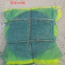 Baiyangdian Shrimp Cage Fishing Cage Shrimp Net Fishing Net Crab Loach Cage Winged Cage Screen Window Cage