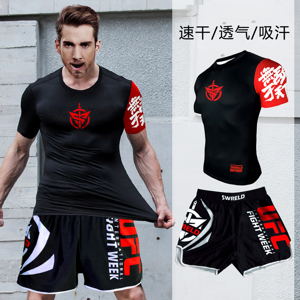 Venom Tai Boxing Sword Shield Basketball Suit Men Suit Two Sets Speed Dry Tight Body Clothing Training for Morning Running Sport Fitness