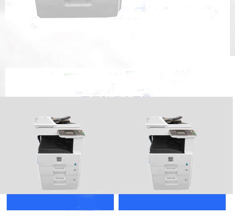Kyocera 255 6525 305 6025 6030 256 máy photocopy đen trắng in bản sao màu - Máy photocopy đa chức năng