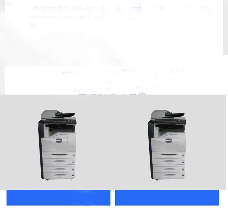 Kyocera 8030 820 mạng máy photocopy đen trắng tốc độ cao in đen trắng quét 80 tờ / phút A3 A4 - Máy photocopy đa chức năng 	máy photocopy a0	