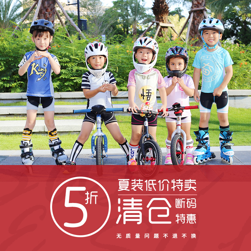 KUKE HOME Summer slim fit 5 fold to sell clear cabin vest short sleeve comfortable speed balance car ride to cool gram