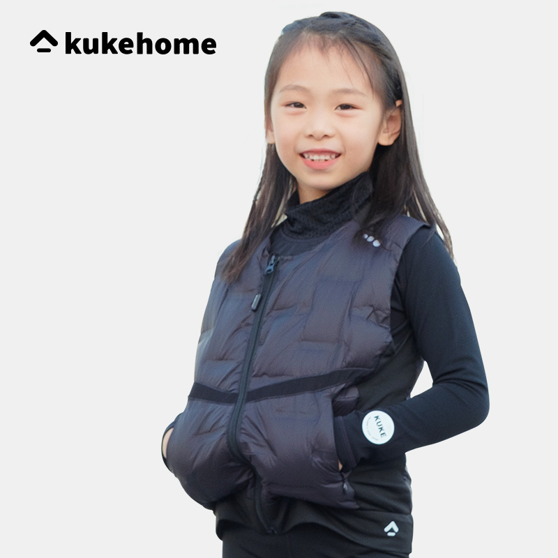kuke2021 autumn and winter new children's warm oblique zipper down vest sports and leisure trend coat top