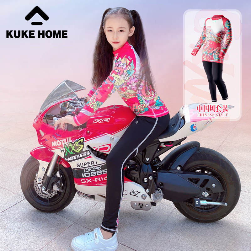 KUKE high-end custom Chinese style suit children's balance bike riding suit racing suit scooter autumn and winter