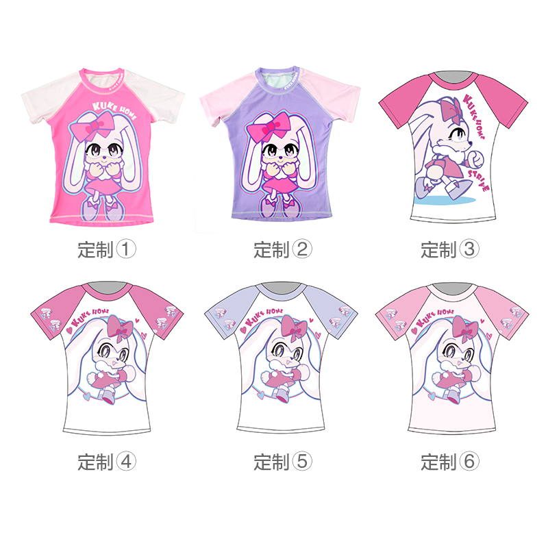 Kuke summer children's balance bike riding suit short-sleeved girl rabbit top quick-drying KUKE HOME custom