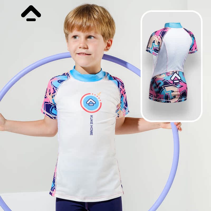KUKE summer children's sports quick-drying breathable riding suit balance bike riding training suit graffiti short-sleeved