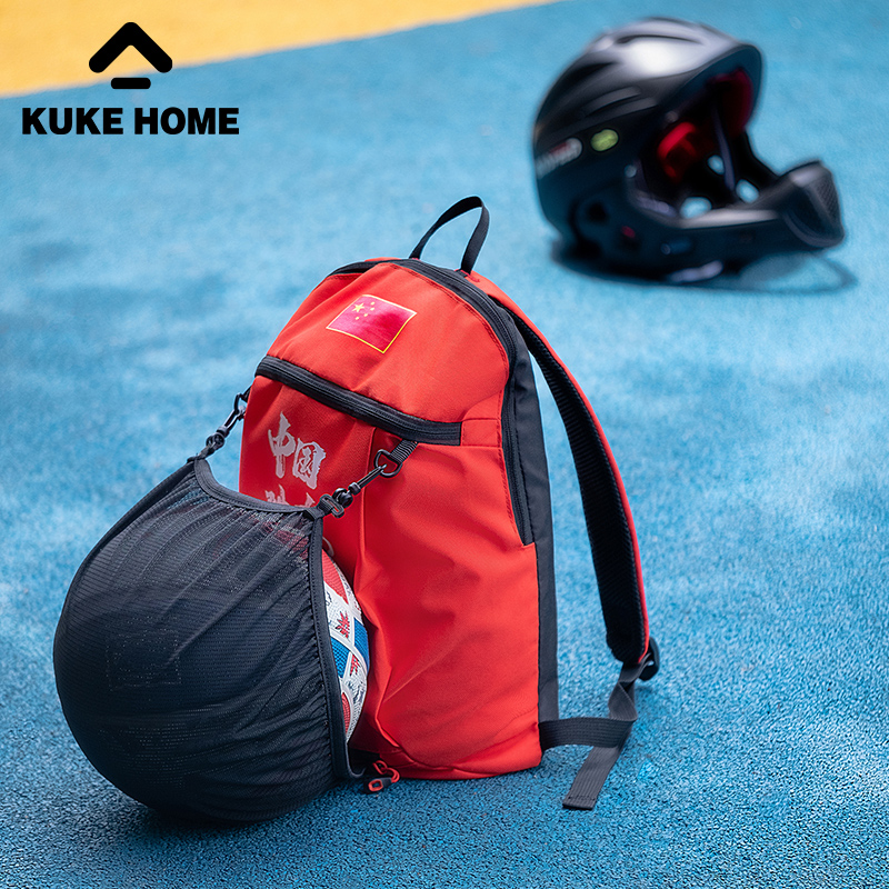 Cool KKUKE Children's Sport Shoulder Bag Light Climbing Bag Double Shoulder Bag Student Male And Female Child Travel Nursery School Bag