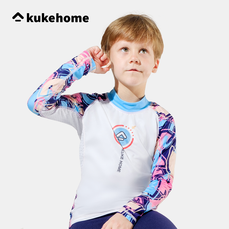 Cool KKUKE Children's sports speed dry breathable professional riding clothes balance car riding training clothes graffiti long sleeves