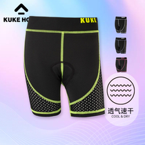 Cool KKUKE HOME Summer children speed dry breathable balance car riding suit riding shorts training clothes