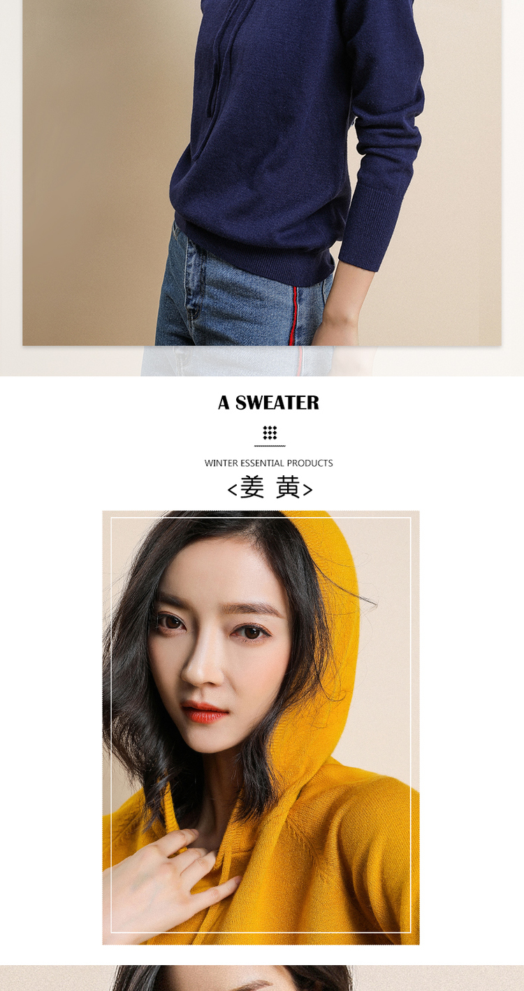 Áo len cashmere nữ mỏng mùa thu gió lười học sinh mới áo thun hoang dã áo len rộng màu hồng thoi trang nu