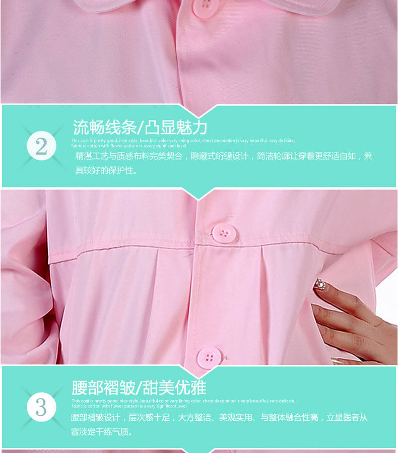 Tenue infirmière - Ref 1857397 Image 29