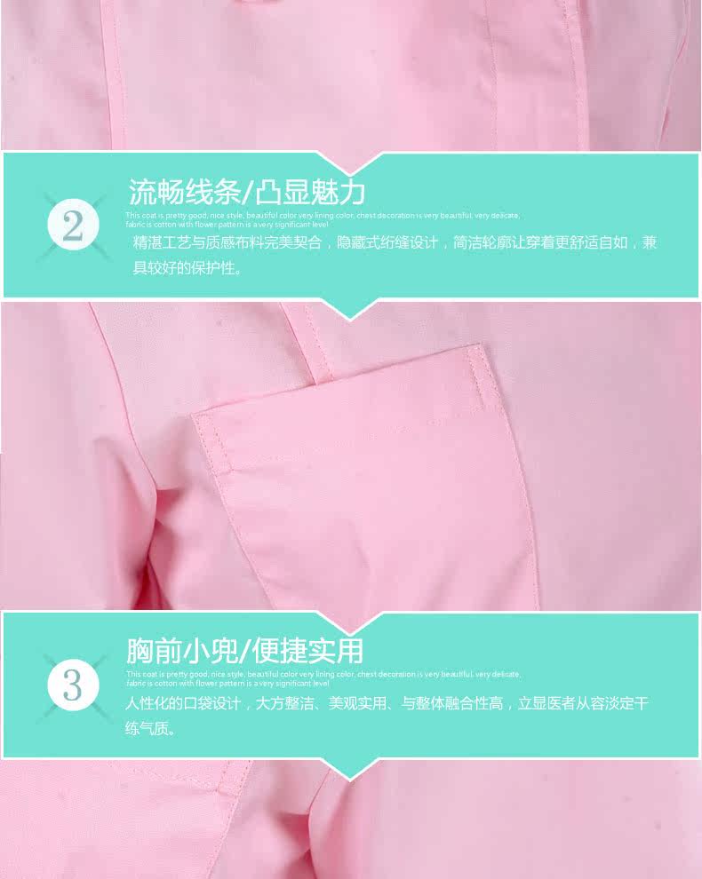 Uniforme infirmière - Ref 1856908 Image 28