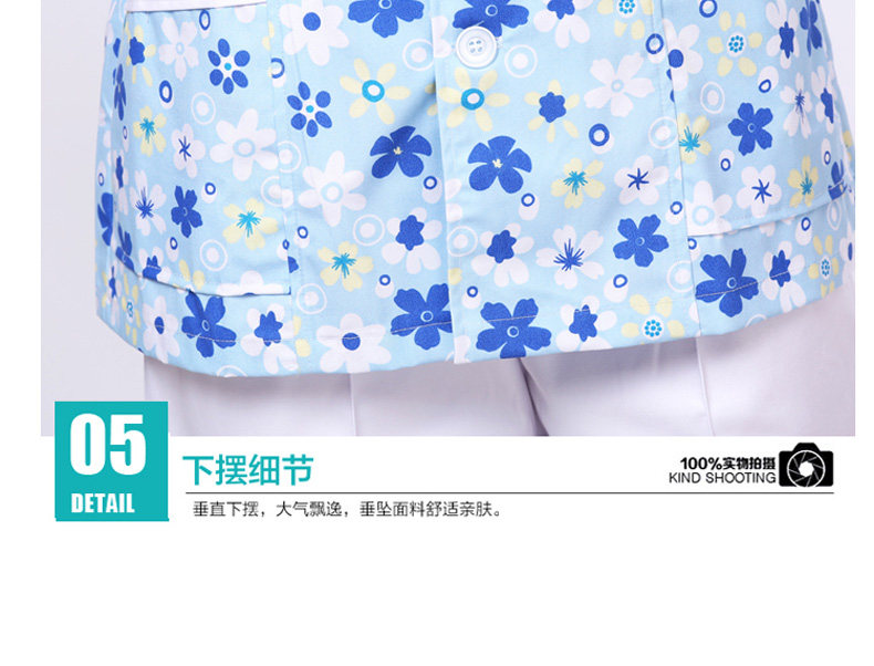 Tenue infirmière - Ref 1861022 Image 50