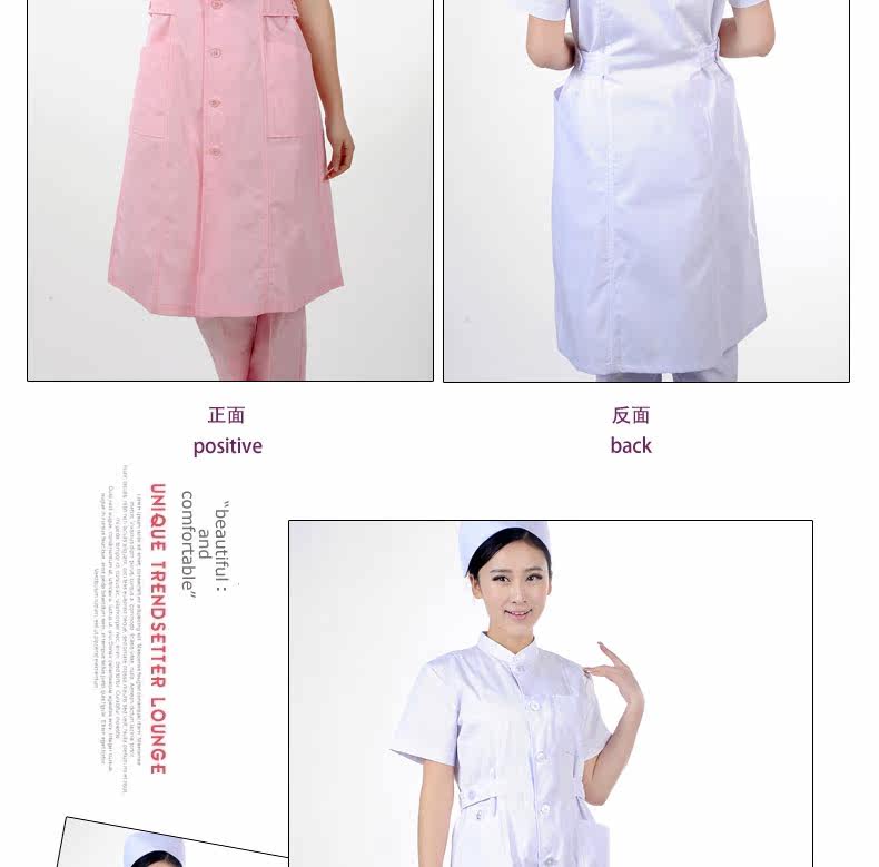 Tenue infirmière - Ref 1857520 Image 26