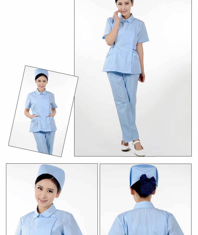 Uniforme infirmière - Ref 1856908 Image 24