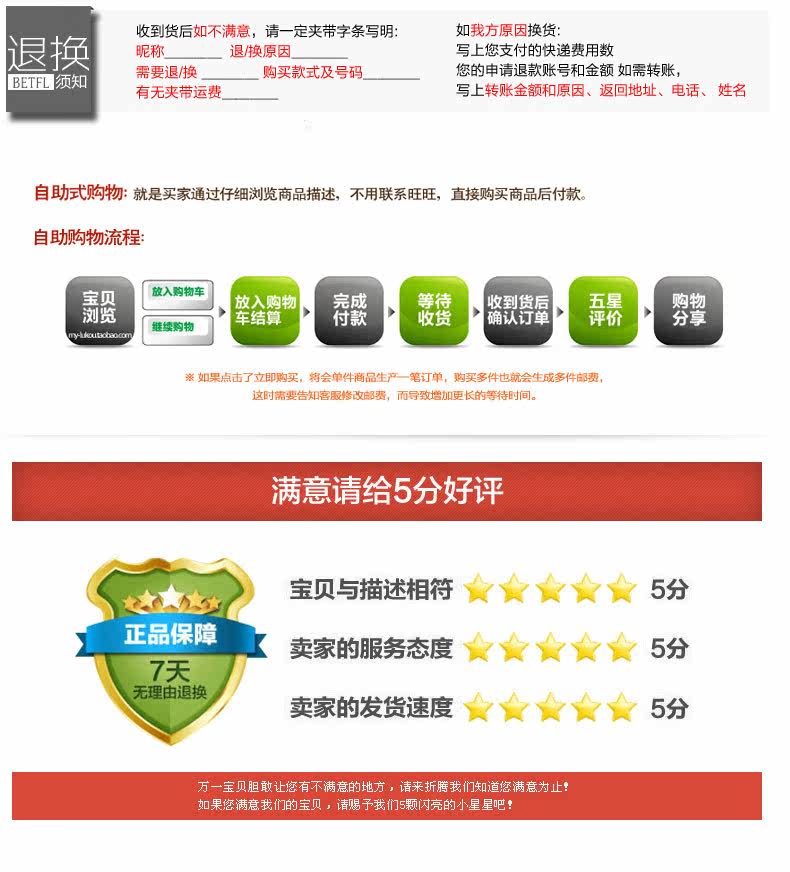 Tenue infirmière - Ref 1857829 Image 35