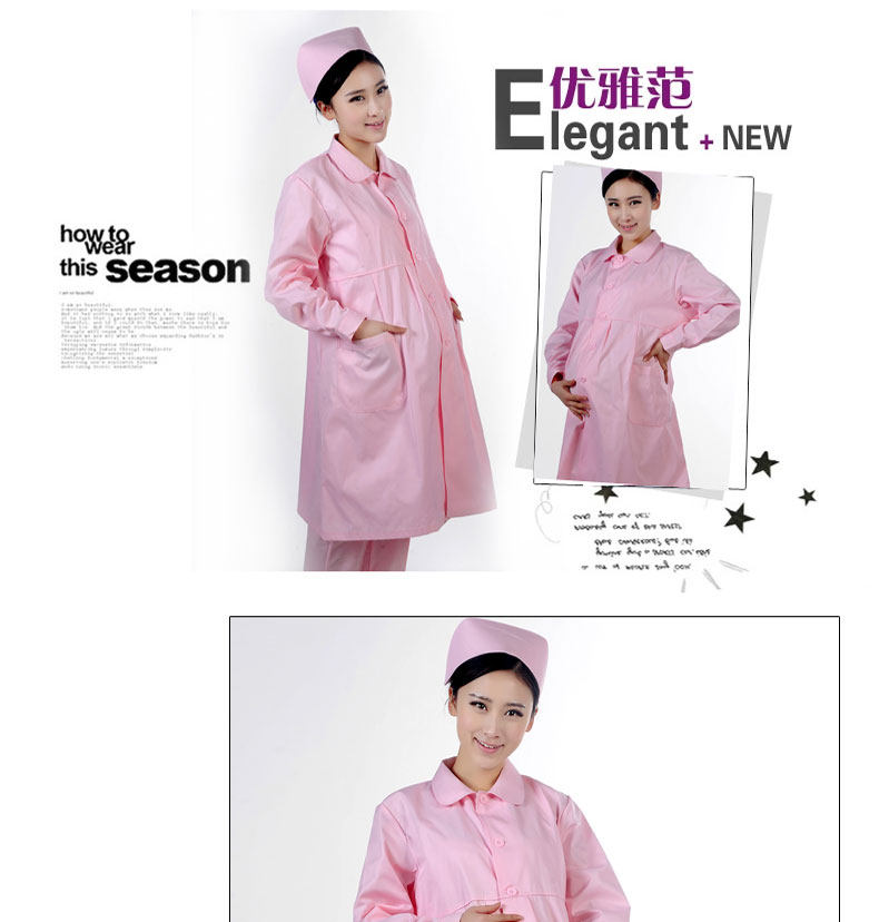 Tenue infirmière - Ref 1857397 Image 23