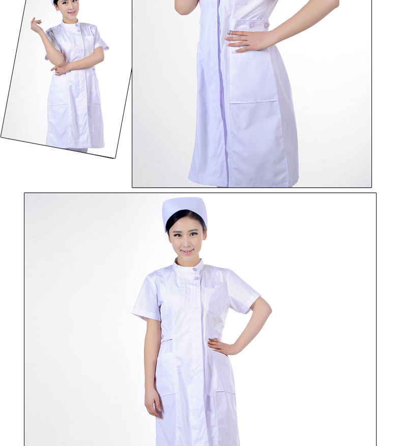 Tenue infirmière - Ref 1857556 Image 49