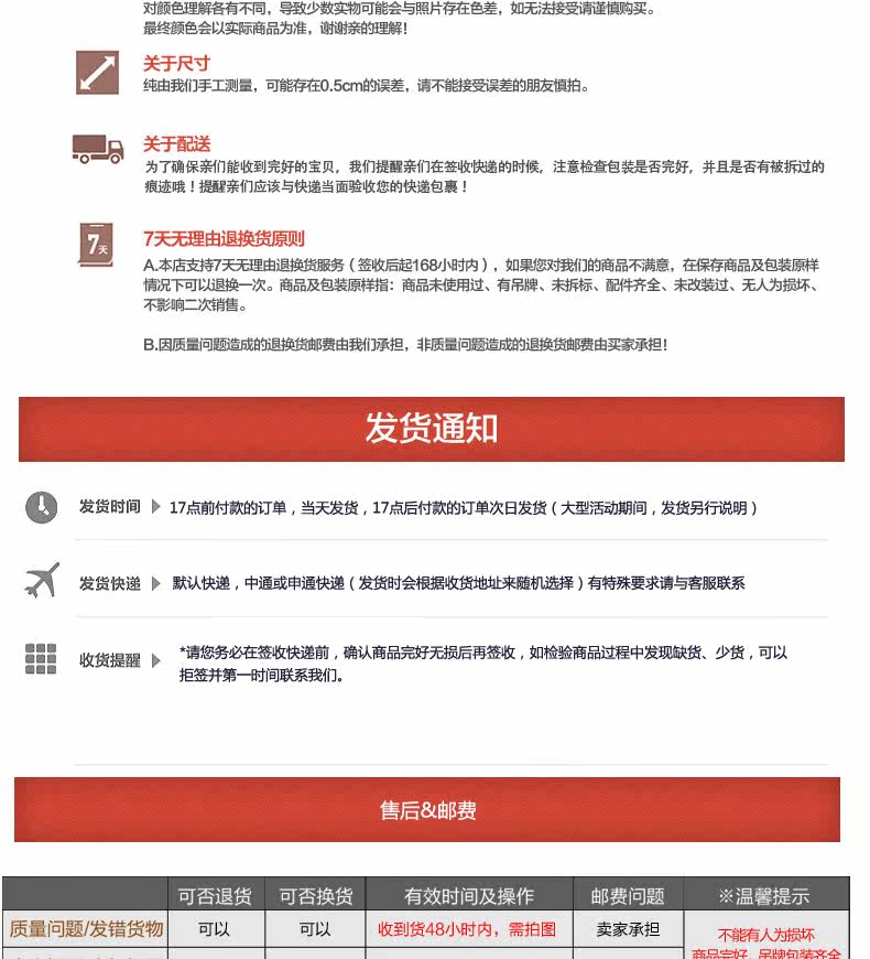 Uniforme infirmière - Ref 1856908 Image 34