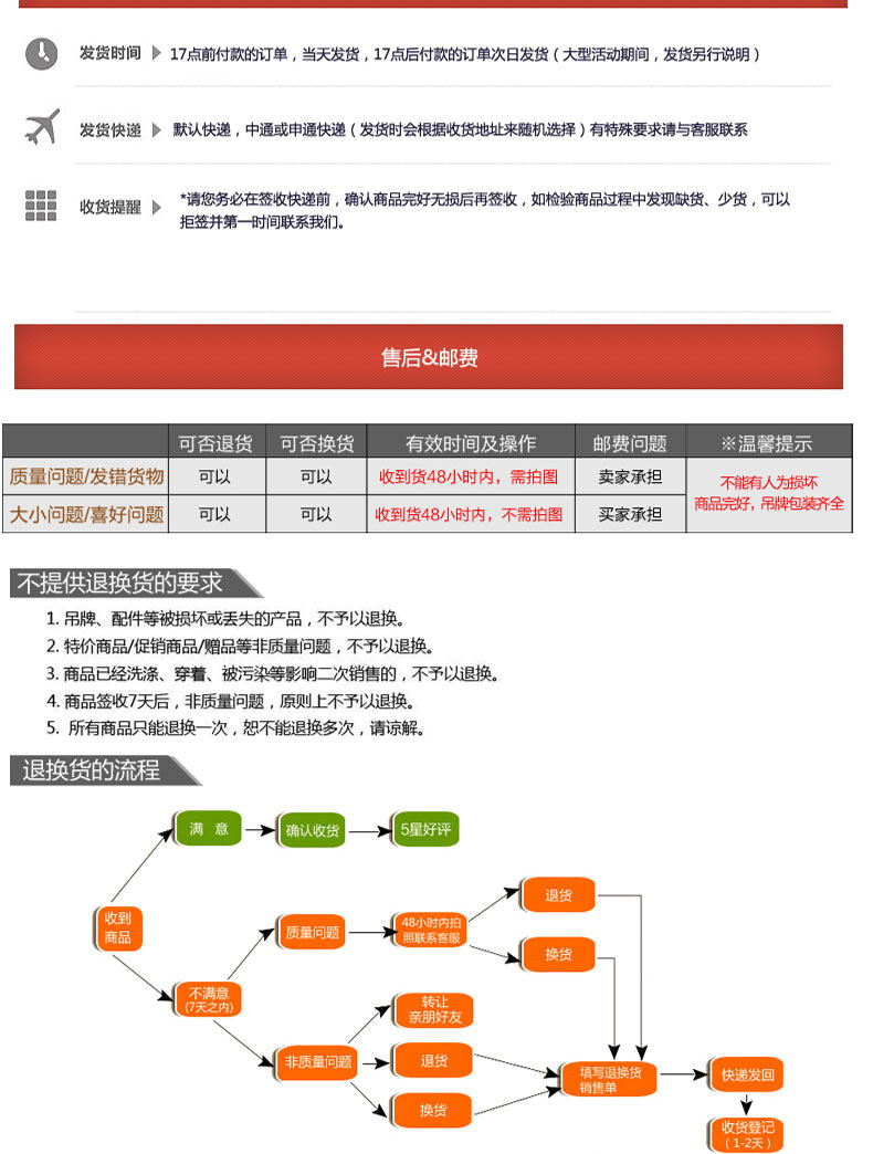 Tenue infirmière - Ref 1857397 Image 36
