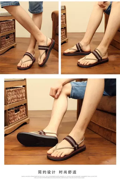 Đôi dép mới của nam mùa hè Phiên bản Hàn Quốc của giày đi biển chống trượt chân nhúm dép nam và dép xỏ ngón nam giản dị shop giày nam đẹp