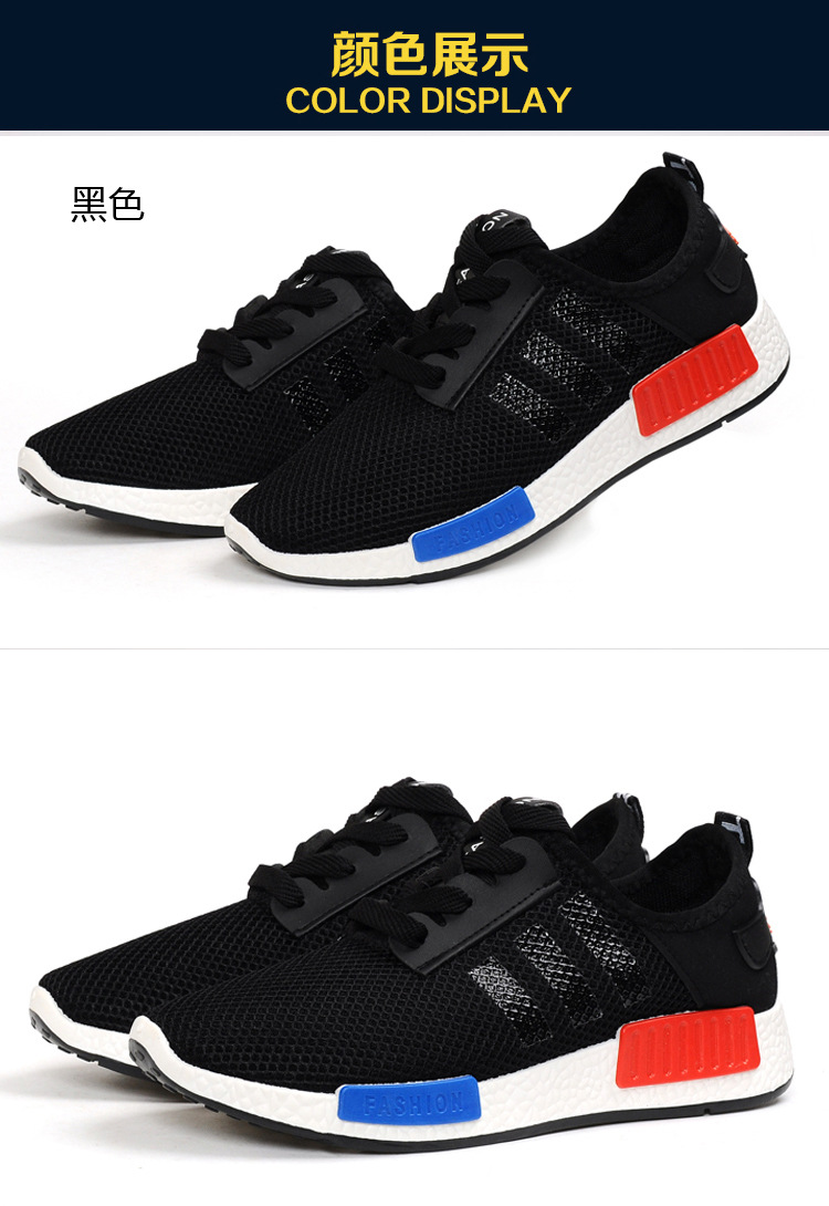 Chaussures de tennis loisir - Ref 939984 Image 18