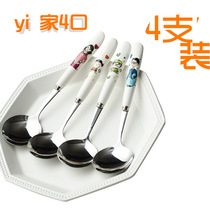 A family of four ceramic handle stainless steel spoon adult children creative cartoon home cute long handle pointed spoon round spoon