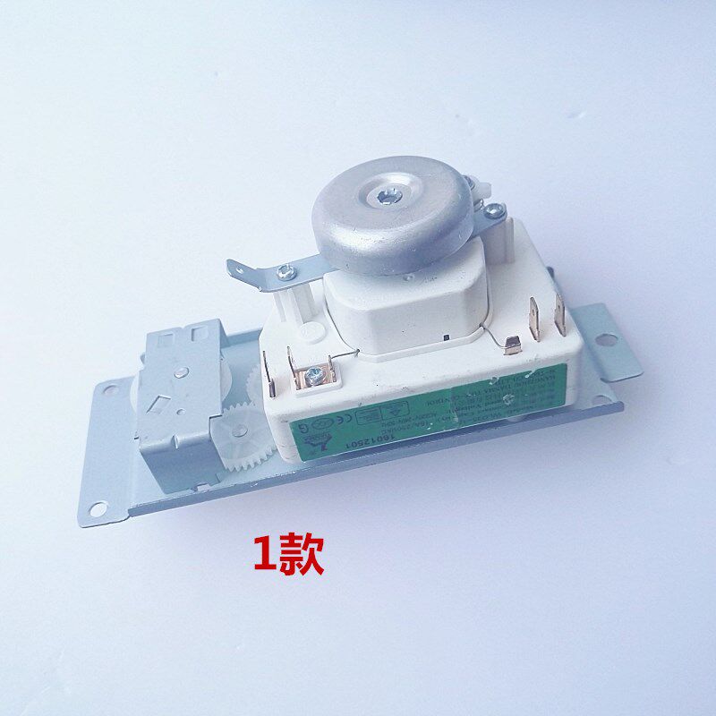 Microwave oven timer WLD35-1 P calculator switch VFD35M106E does not carry barbecue function